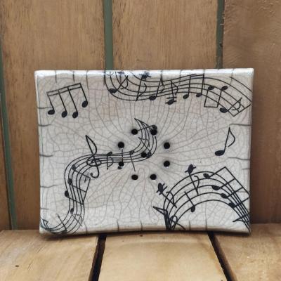 Musique